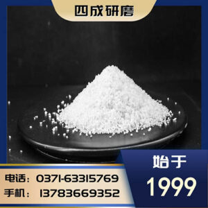 訊息  -10-