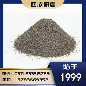 訊息  -15-