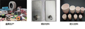 訊息  -10-